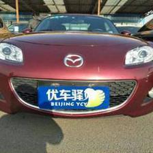 北京福汇祥和旧机动车经纪