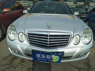 北京福汇祥和旧机动车经纪