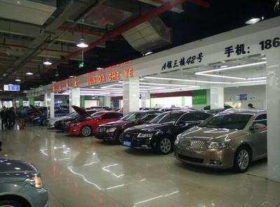 【杭州】2012年9月 马自达 睿翼 2.0 豪华版 黑色 自动档