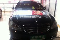 【最新京联二手车_北京京联旧机动车经纪二手车列表】_淘车网,淘我爱车!