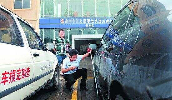 汽车报险时说了这些话,你的保险就白买啦