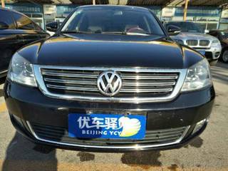 北京福汇祥和旧机动车经纪