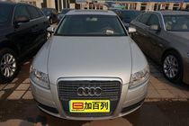 【北京加百列中连航旧机动车经纪】_二手车商家_淘车网