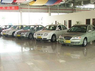 【经销商店面图图片7307-北京卓杰行旧机动车经纪】-网上车市