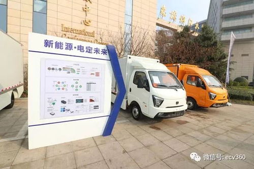 以国六为契机 飞碟汽车目标 做国际一流的产品 卡车之友网