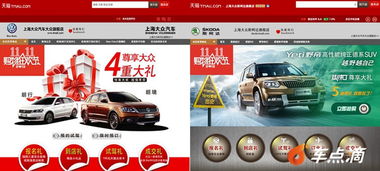 剥去 汽车经纪人 的外衣,还剩下什么