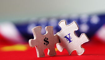 【江浙柴油批零江浙柴油配送,自提柴油原料批零中石化外采质保】- 