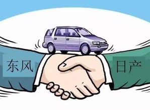 比奥迪a6还大 价格只有一半的东风a9,你会买吗