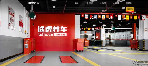 车好多集团 完成3亿美元融资 从十大事件看汽车电商发展