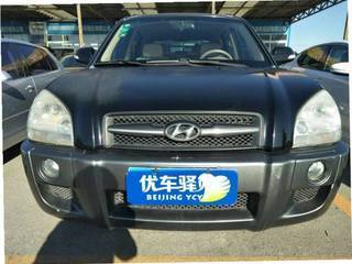 北京福汇祥和 专业机动车经纪服务的引领者