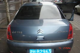 深度解析 二手雪铁龙凯旋2.0旗舰型与上海明成旧机动车经纪服务